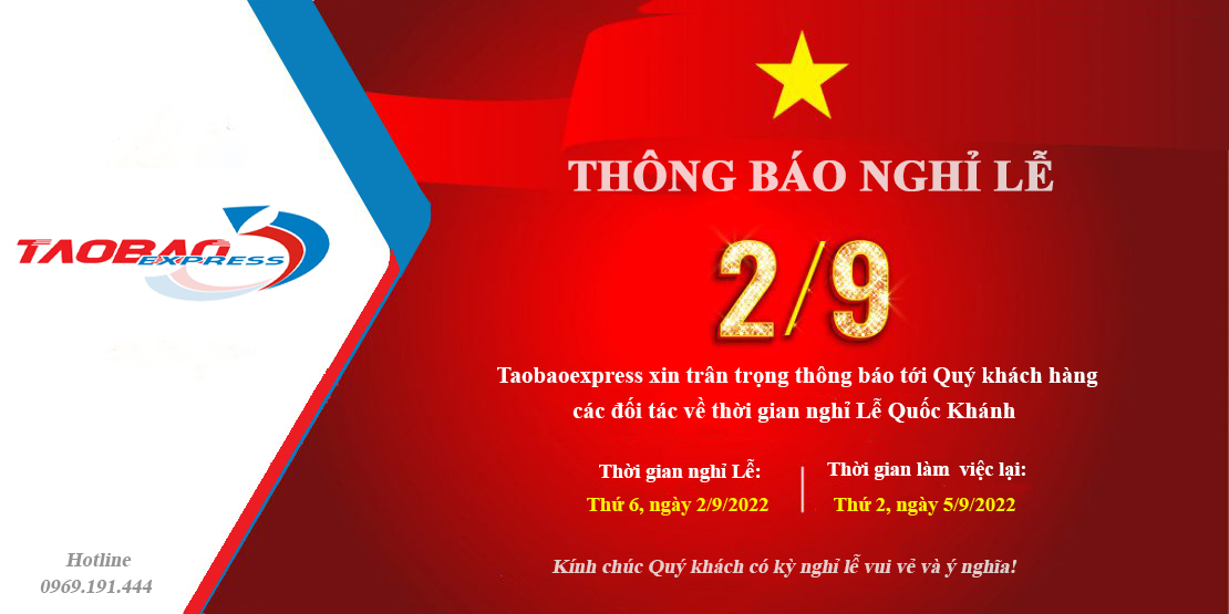 THÔNG BÁO LỊCH NGHỈ LỄ QUỐC KHÁNH 2/9